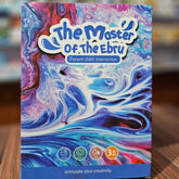 Kids Water Marbling Paint Kit - The Master of the Ebru Art Set for Paper & Crafts | Creative STEM Toy for Boys & Girls